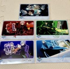 うたプリ タブナイ カルナイ 円盤 早期予約 特典 ブロマイド 藍 箔押し