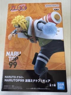 NARUTOP99 波風ミナト フィギュア