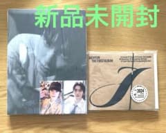 ジェヒョン　The 1st Album 'J' 2種セットのサムネイル