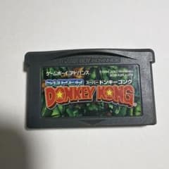 슈퍼 동키 콩 GBA 소프트