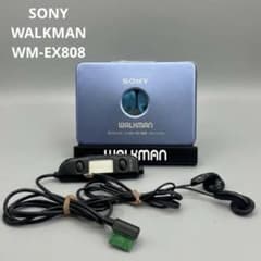SONYカセットプレーヤーWM-EX808 WALKMAN ブルー 通電のみ確認 - メルカリ