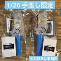 King & Prince ペンライト 2本セット - メルカリ