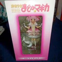 【希少】魔法少女まどか☆マギカ　HG　フィギュア　鹿目まどかのサムネイル