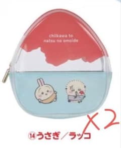 セブンイレブン ちいかわ エニマイくじ 14 ポーチ (うさぎ／ラッコ) 2点のサムネイル