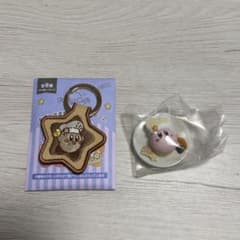 커비 카페 별의 커비 푸드 마그넷 호시사마 자수 키홀더