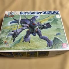 1/72 ダンバイン (ショウ・ザマ用オーラバトラー) 「聖戦士 ダンバイン」のサムネイル