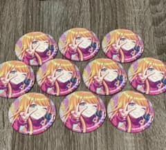 学園アイドルマスター 紫雲 清夏 ミラクルナナウ 特訓後 缶バッジ 10個