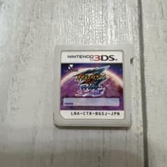 イナズマイレブンGO ギャラクシー スーパーノヴァ 3DS ソフト「箱なし」