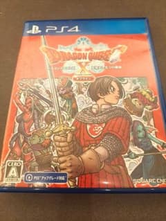 ドラゴンクエストX 目覚めし五つの種族 オフライン 通常版