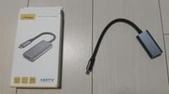 Type-C HDMI 変換アダプターのサムネイル