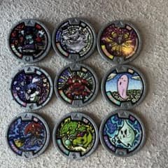 妖怪ウォッチ９枚セットのサムネイル