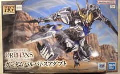 HG 1/144 ガンダムバルバトスアダプト - メルカリ