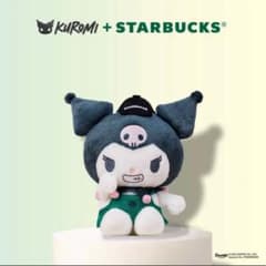 KUROMI + STARBUCKS ぬいぐるみ 香港限定 クロミ サンリオ - メルカリ
