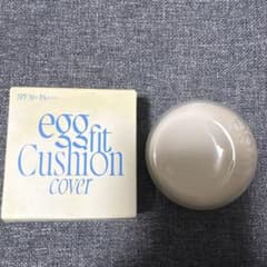 fwee クッションエッグフィットカバー 00 CLEAR未使用のサムネイル