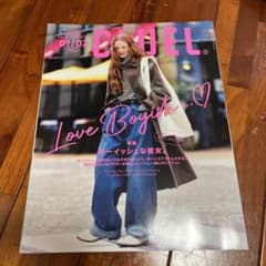 CLUEL 01/02月号 クルーエル 雑誌のサムネイル