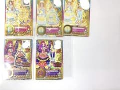 アイカツカード 5枚セット ホログラム・星空デザイン太陽のドレス・月のドレスのサムネイル