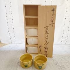 m89962009401_1.jpg?1636254711