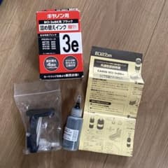 【ジャンク品】ELECOM キヤノン用 詰め替えインク BCI 3eBK 1本のサムネイル