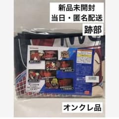 신테니스의 왕자님 캐릭터 스포츠 타월 vol.1 흔적 경고