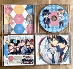 第5弾 男子高校生、はじめての アニメイト限定盤のサムネイル