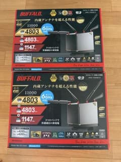 BUFFALO WDR-1100AX12 無線LANルーター m89963756116_1.jpg?1769042857