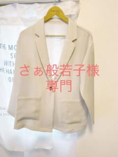 gu セットアップのサムネイル