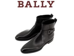BALLY 最高級ライン『SCAVIEL-L』　ショートブーツのサムネイル