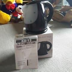 お買い得ッ‼のサムネイル