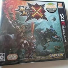モンスターハンタークロス7500円から、値下げしました。のサムネイル