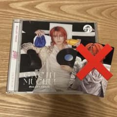 超特急 ガチ夢中！ タカシ盤のサムネイル