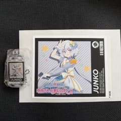 ゾンビランドサガ 紺野純子 - メルカリ