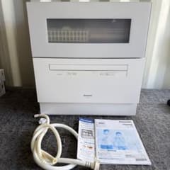 L87激安早い者勝ち✨ Panasonic NP-TH4-W 食器洗い乾燥機 - メルカリ