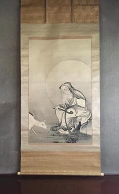 巨匠！[橋本雅邦・寿老人図]／巨大幅／二重箱 巨匠！[橋本雅邦・寿老人図]／巨大幅／二重箱 - メルカリ