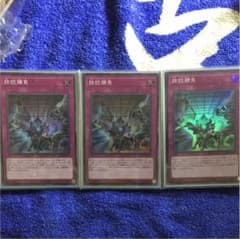 遊戯王 拮抗勝負のサムネイル