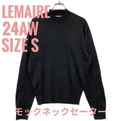 LEMAIRE 24AW モックネックセーター S　ルメール ダークグレー LEMAIRE 24AW モックネックセーター S ルメール ダークグレー - メルカリ