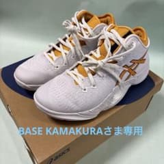 【26cm】ASICS UNPRE ARS バスケットボールシューズのサムネイル