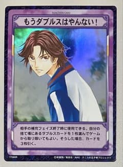 2002年 ディズニードル 3枚セット | Shop at Mercari from Japan! | Buyee