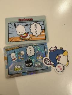 Thumbnail of サンリオ コレクターズカードプラス コミックをたのしむ はぴだんぶい