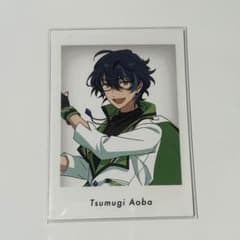 あんスタ 10周年展示会 特典 P.A.shots!! 青葉つむぎ Switch