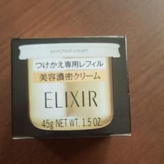 ちゃん様専用クリームレフィル　エリクシールのサムネイル