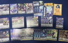 ヴァンガード オディウム ヒカリ デッキパーツ - メルカリ