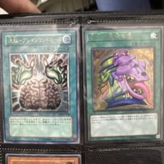 遊戯王 魔法カード レリーフ まとめ売り - メルカリ