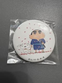 クレヨンしんちゃん 西郷隆盛　缶バッジのサムネイル