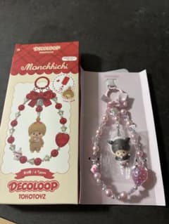 DECOLOOP Monchhichi ストラップ モンチッチ　デコループバラ可 DECOLOOP Monchhichi ストラップ モンチッチ デコループ1つ - メルカリ
