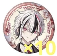 悪魔執事と黒い猫 あくねこ グリッター缶バッジ 4周年 ベリアン - メルカリ