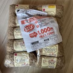もこカフェ毛糸　モカラテのサムネイル