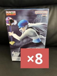 HUNTER×HUNTER VIBRATION STARS カイト フィギュア - メルカリ