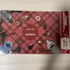 パペットスンスン　ランチョンマット　2枚セット　 ロッテ　ノベルティ　非売品のサムネイル