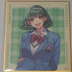 HoneyWorks POPUP 高梨小麻 ミニ色紙 カード - メルカリ