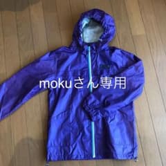 キッズマウンテンパーカーのサムネイル